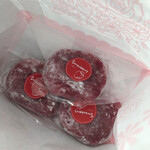 お菓子の彩花 - 