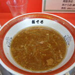 麺でる - いや～食べましたね！( ^^) _U~~