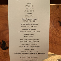 IL TEATRINO DA SALONE - 