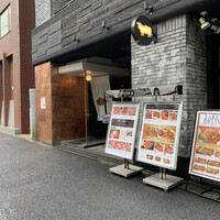 しゃぶしゃぶ KINTAN 代官山本店 - 