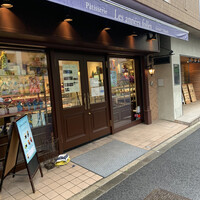しゃぶしゃぶ KINTAN 代官山本店 - 
