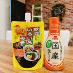 ティーガーデン バイ エーアールティー - 