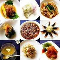 赤坂 四川飯店 - 