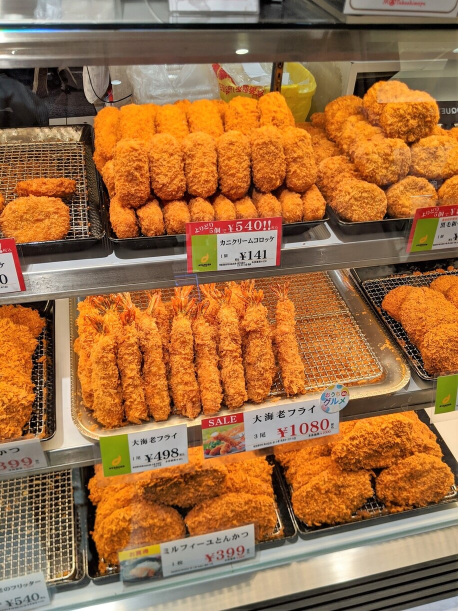 アヴァンセ ジェイアール名古屋タカシマヤ店 - 名古屋/コロッケ | 食べログ アヴァンセ ジェイアール名古屋タカシマヤ店 (名古屋/コロッケ)