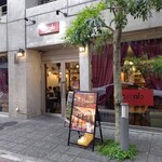 circolo grande - 【2020.7.1(水)】店舗の外観