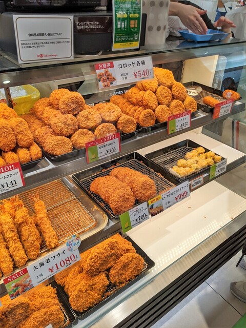 アヴァンセ ジェイアール名古屋タカシマヤ店 名古屋 コロッケ フライ 食べログ アヴァンセ ジェイアール名古屋タカシマヤ店 名古屋 コロッケ フライ 食べログ