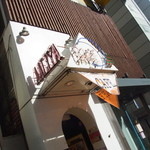 CAFE AALIYA - アリア外観