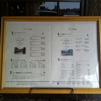 六角堂 - 