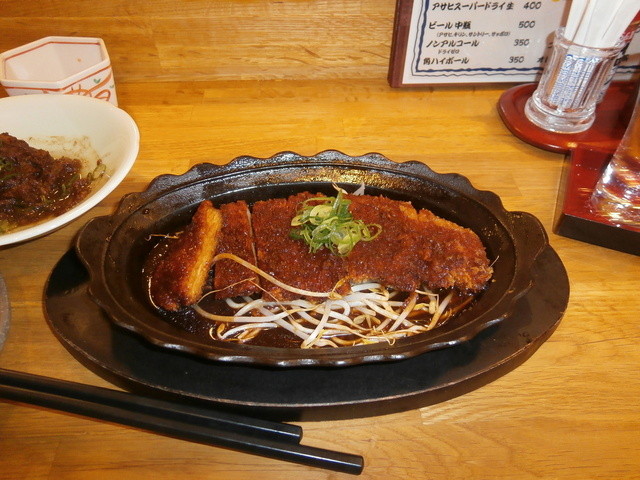 Shurakuya Nagae Nagoya no Aji photo 2