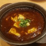 ガスト - コク旨麻婆豆腐