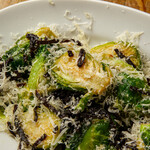 Brussels sprouts frit with salted kelp and parmesan