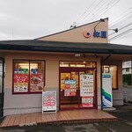 Matsuya - 