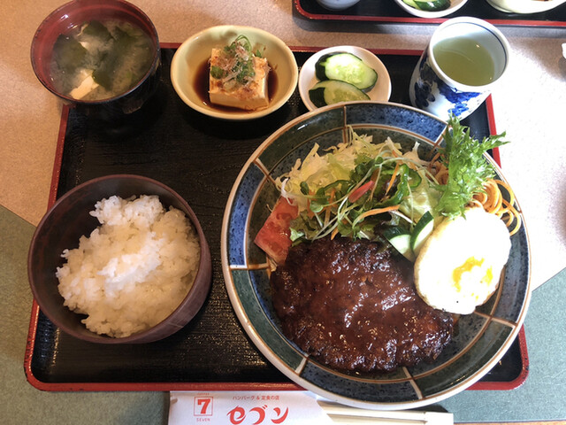 セブン 豊岡 ハンバーグ 食べログ セブン 豊岡 ハンバーグ 食べログ