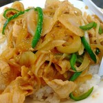 南京亭 国立店 - 