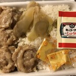 小洞天 - 焼売弁当８８０円