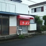 南光軒 - 店頭をパチリ♪