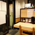 拉麺大公 - 店舗内観