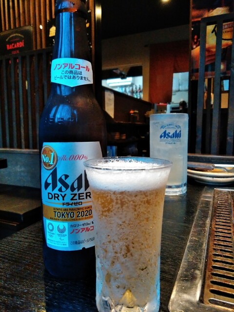 Okonomiyaki Teppanyaki Don photo 4