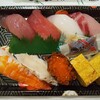 沼津魚がし鮨 メイワン浜松店