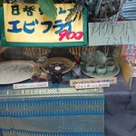 カリーハウス コロンボ - こちらにも日替わりカレーについて掲載。(店出た後に気づいた…)
      スーパーやジャンボは大食いの方にも大満足。