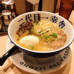 Hakata Ramen Nidaime Ikkousha - ノーマルとんこつラーメン