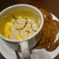 Focacceria la Brianza - トリュフのオーブン焼き