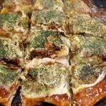 Okonomiyaki Fujimoto - 