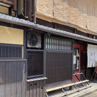 創作中華 一之船入 - 