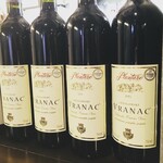 イタリアンダイニング＆バー エルデ - 