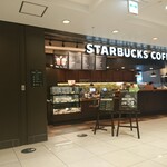 スターバックス・コーヒー - 