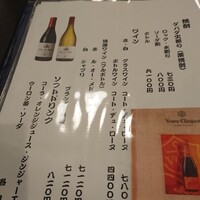 割烹蒲焼 横浜八十八 吉田町店 - 