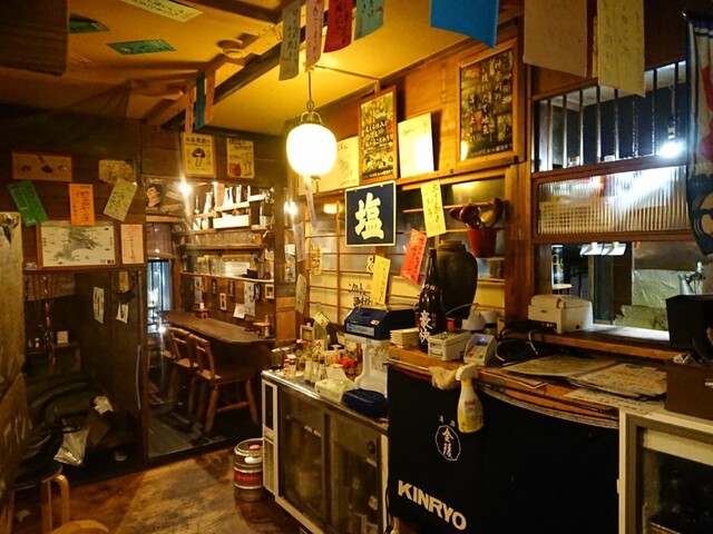 家 アンドヤ 上大岡 居酒屋 食べログ