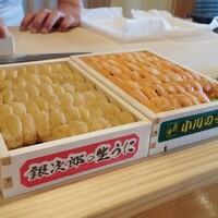 難波 鮨 栞庵 やましろ - 