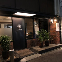 中国菜エスサワダ - 