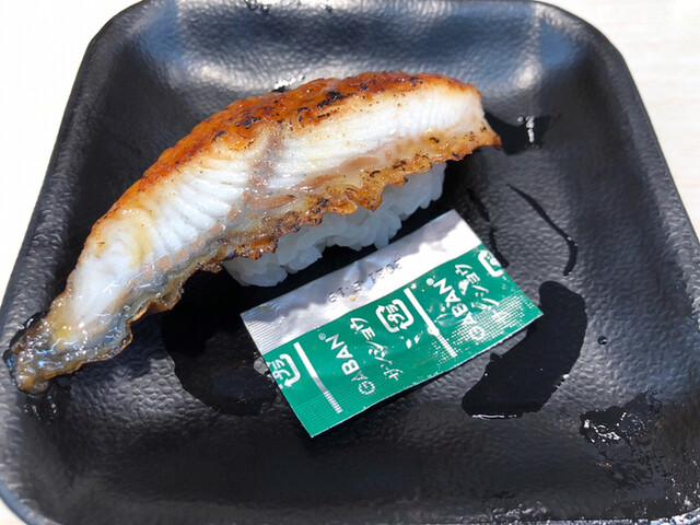 魚べい 北35条店 新道東 寿司 食べログ 魚べい 北35条店 新道東 寿司 食べログ