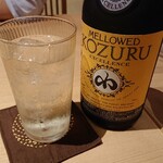 鳥源 - メローコヅル炭酸割り