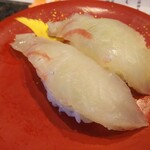 Kaitenzushi Takakura - 真鯛