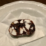 ワインレストラン ドミナス - チョコレートサラミ