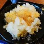 Marugame Seimen - 