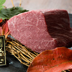 銀座 ちかみつ - 