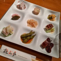 神楽坂 龍公亭 - 