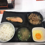 Yoshinoya - 