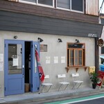 ラーメン フリーバーズ - 