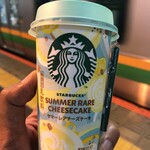 ニューデイズミニ - ドリンク写真: