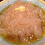 赤鬼