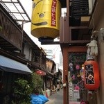 とん彩や - ひときわ目立ちます！！