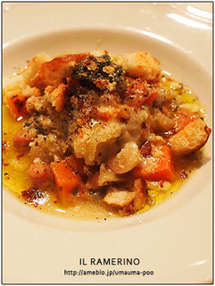 イル・ラメリーノ - 前菜 「トスカーナの野菜スープ」