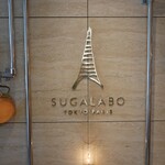 SUGALABO - 