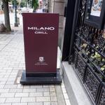 MILANO GRILL - 