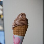 MAISON CACAO - 
